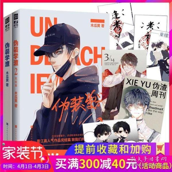 最新消息:华为P70系列将采用四家国产屏幕厂家供货