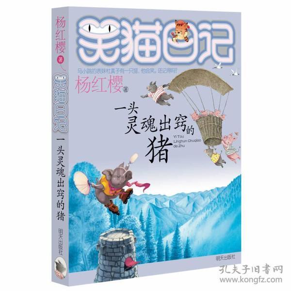 生化危机6