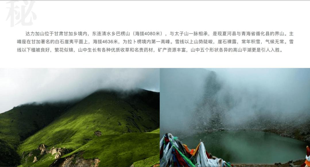 逗小猴开心系列210