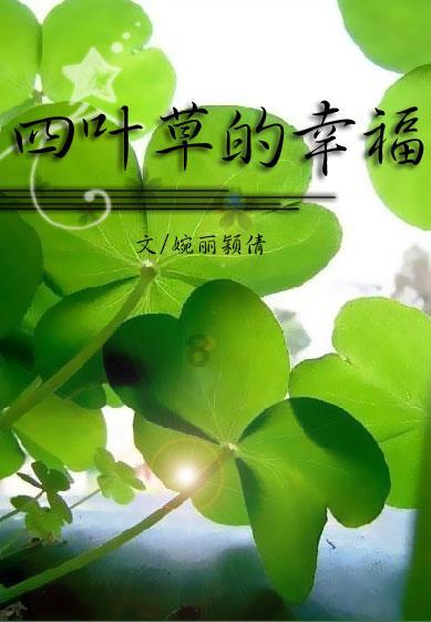 狂三是万恶之源，滑稽脸无可匹敌，盘点动漫中还有哪些经典表情包？游戏画面