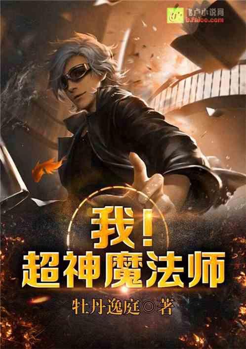 动物帮帮忙保卫家园
