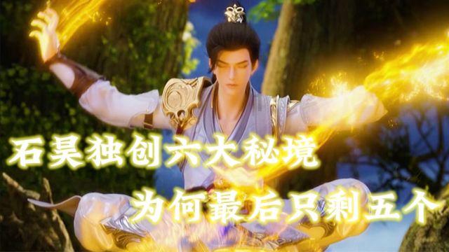 失忆症：黑暗后裔