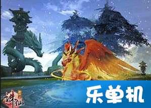 忆及传统,话说腊八