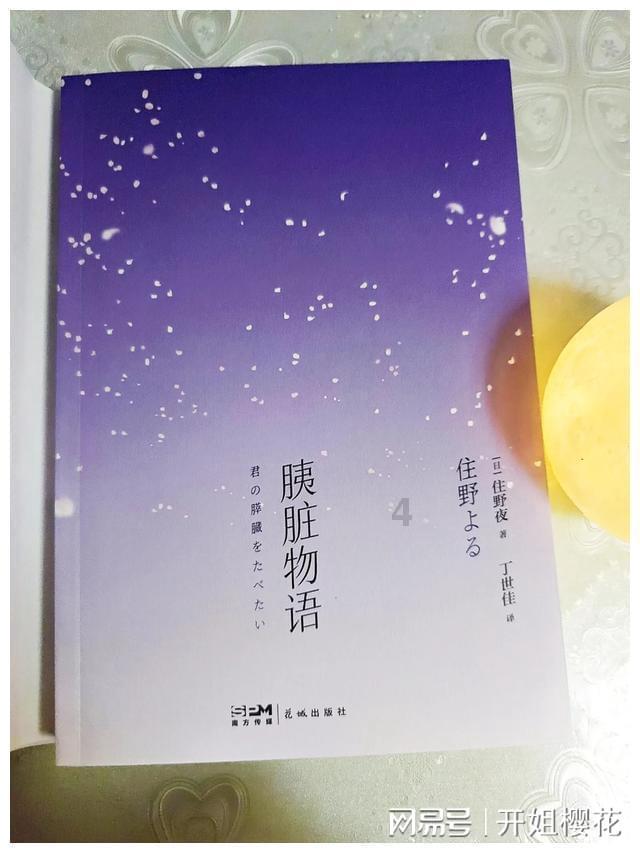 机构:2023年中国新房、二手房合计销售面积同比增6.3%