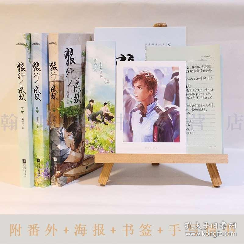 探索知识星球平台,加入中行ATM机转账不成功会打出交易凭条吗?找到你所追寻的知识宝藏!