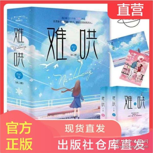 最近有些便秘了，大家有啥好妙招吗？游戏画面