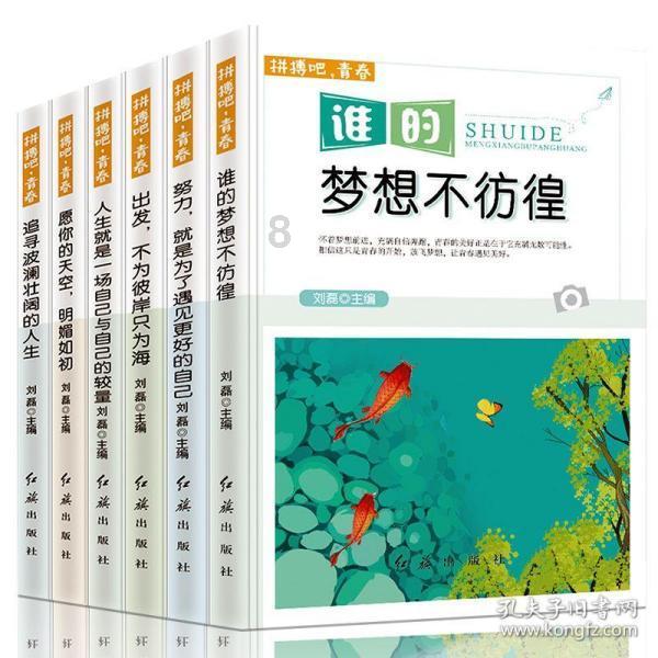 从贵州赫章到四川达州开江多少公里？