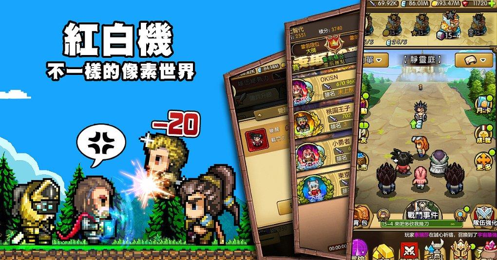 万词王