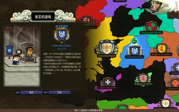 海底世界填颜色3
