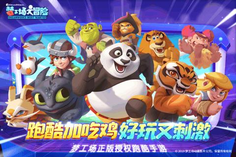 嘴上起水疱不是上火!
