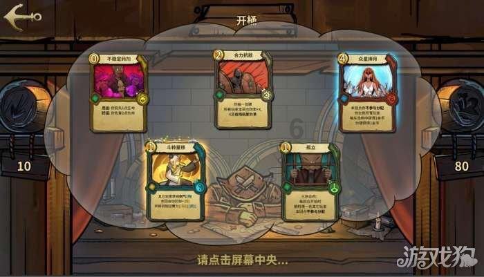 赵匡胤黄袍加身时,柴宗训哭着提出了啥要求?事后赵匡胤就后悔了