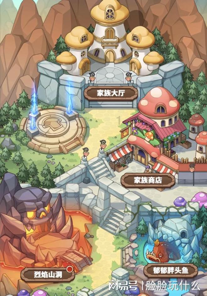 燃烧吧大脑免广告最新版