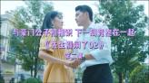 迷你汽车记忆卡