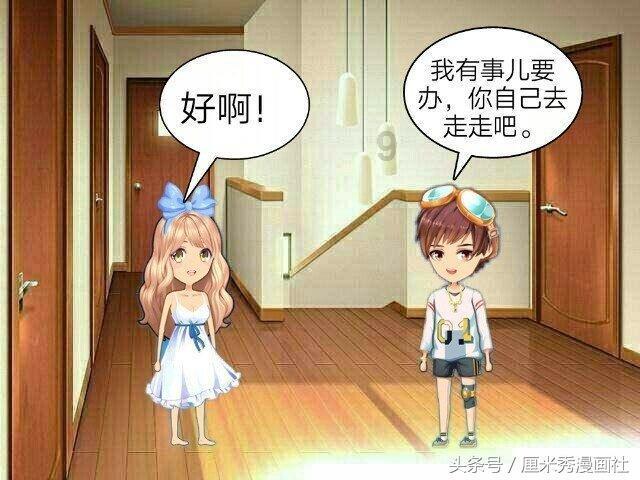 我朋友说我放不下他让我去看他、什么意思、他意思很想见我是吗？