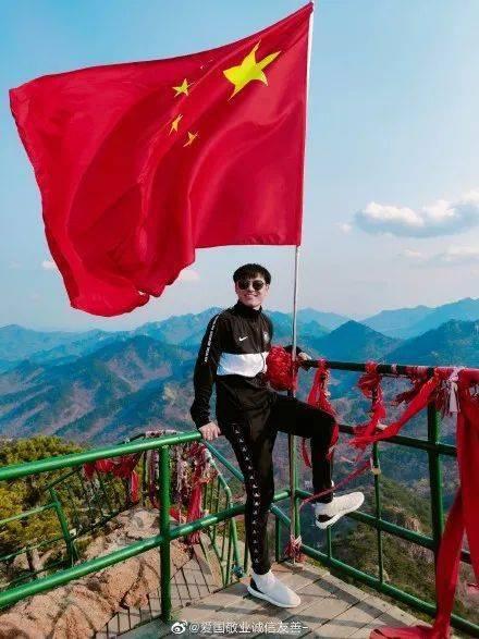 揭开天空之谜3
