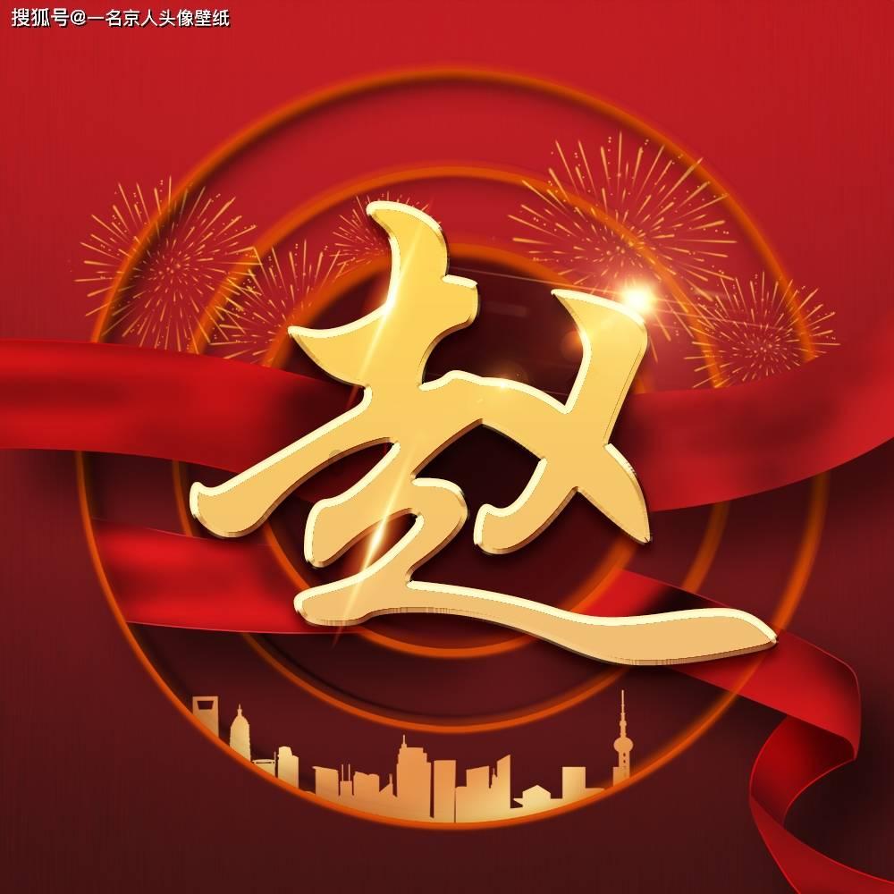 老旧废弃楼房逃脱4