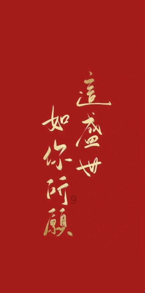 高渐离和嬴政什么关系？游戏画面