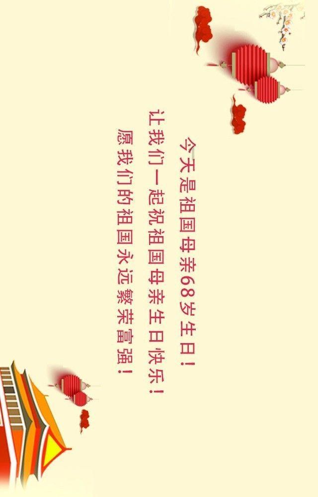 一百年之后