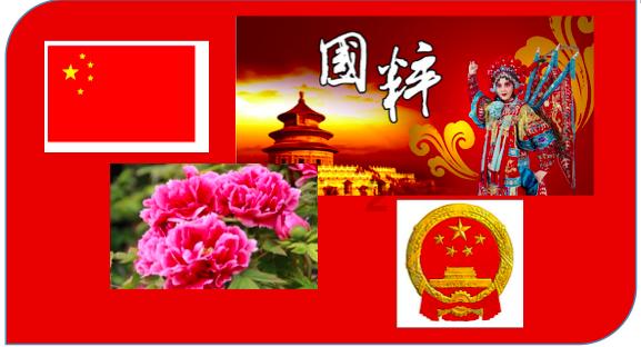 拯救电力塔的泰坦