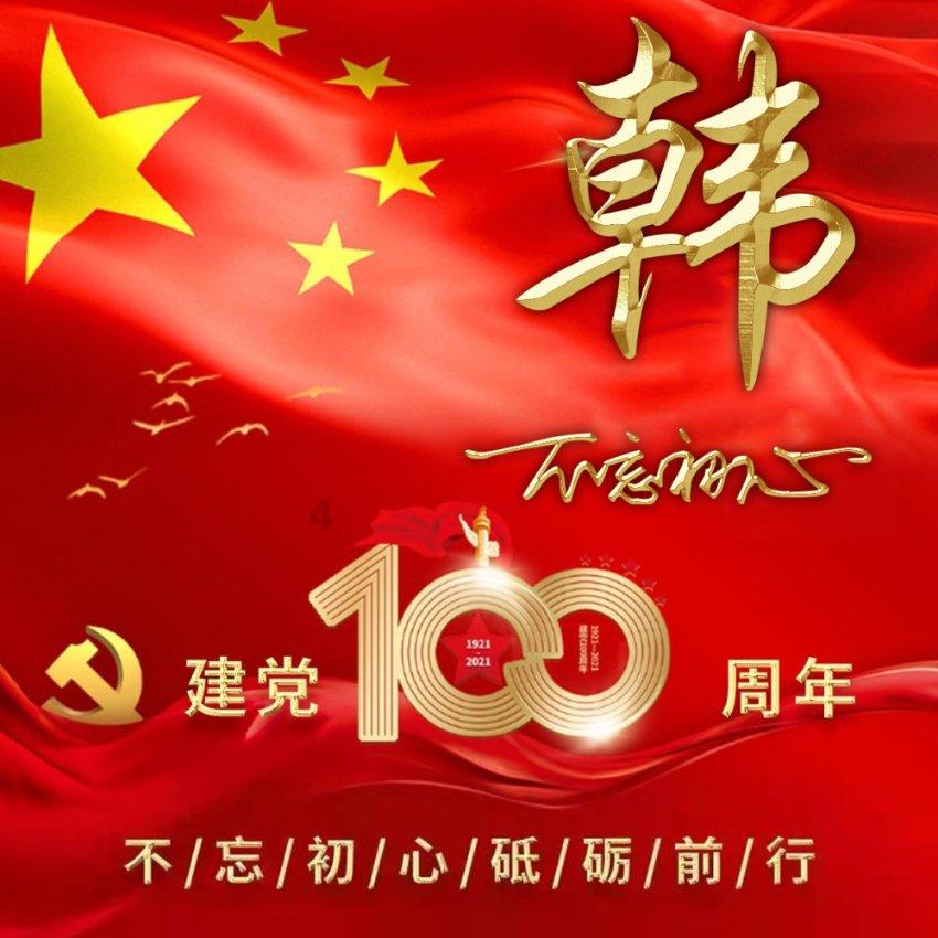 拯救精灵的土地8