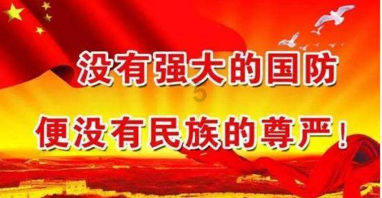 剑刃风暴