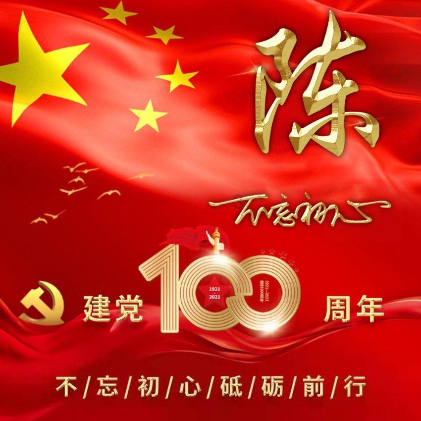 百年老站花式迎客,哈尔滨把交响乐搬进火车站
