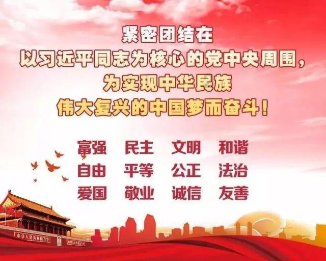 逃离违建房屋5