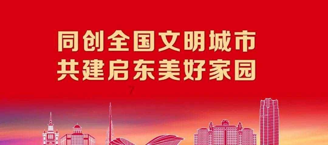 70岁成龙现身河南录制春晚!精神抖擞身体硬朗
