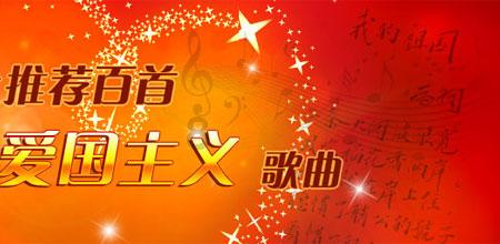 小僵尸射飞鸟