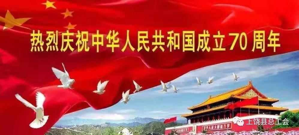 王星越自曝在初中时曾被校园霸凌 因拒绝给钱被当众打耳光