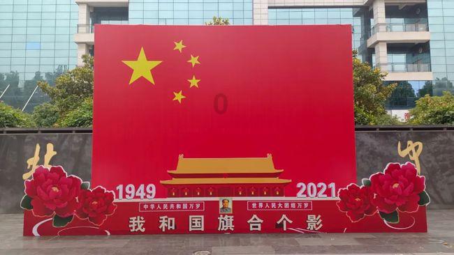 泓德基金:做好逆向准备 力求稳健回报