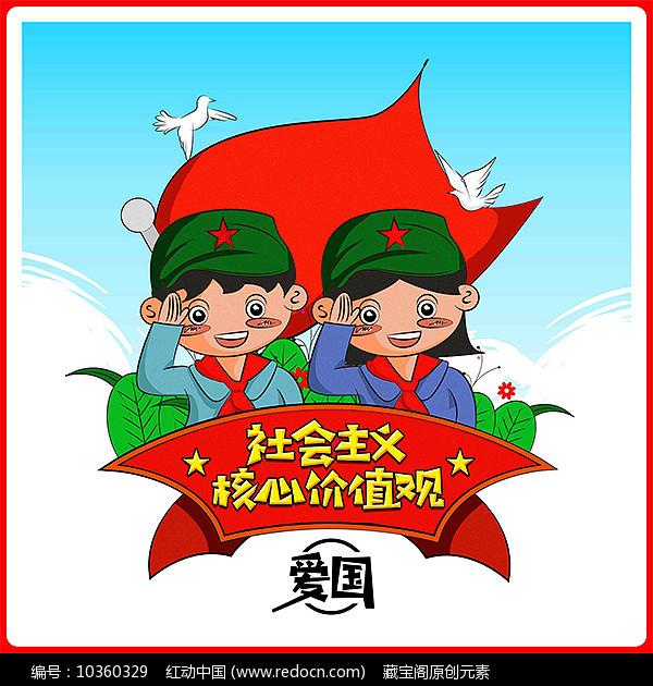 《幽灵行者》超级跳操作方法