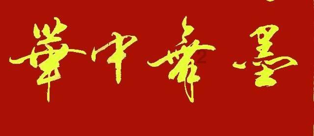 这东西什么用途