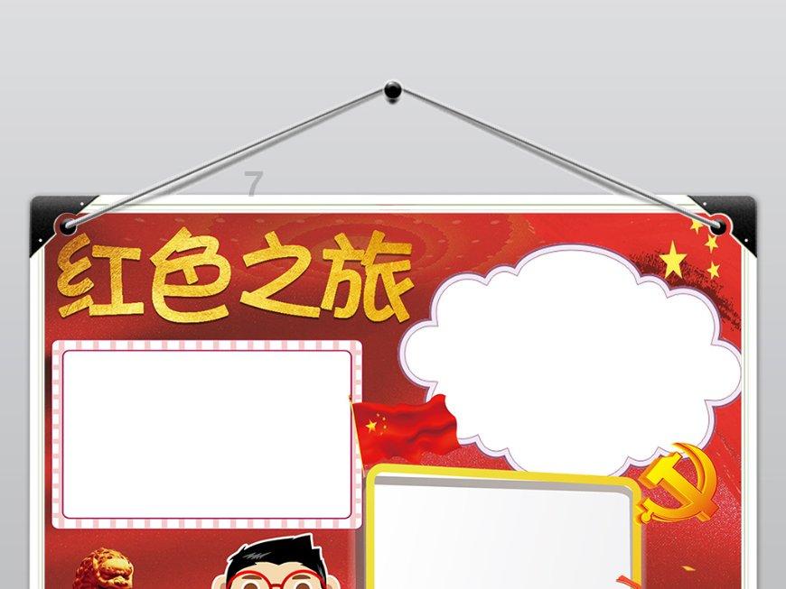北京有啥特产带回去，适合老人的游戏画面