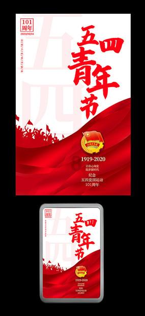 探索知识星球平台-市场监管总局制定出台《网络交易监督管理办法》,该办法有何亮点?知识共享社区