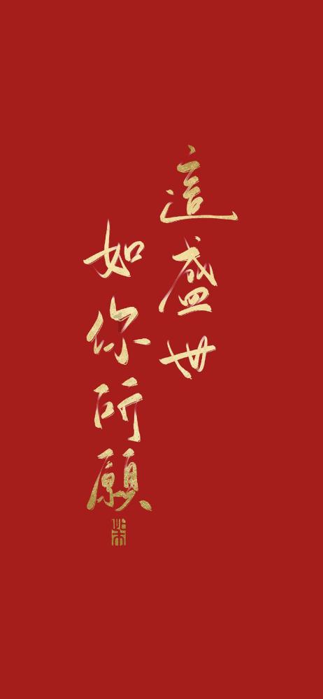 什么台灯对眼睛好？推荐备考专用的护眼台灯