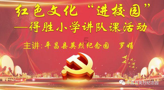 阿尔的派对夜