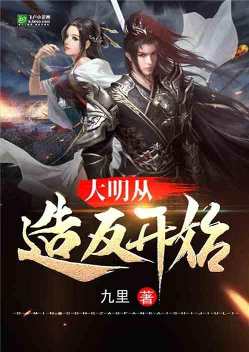 省十四届人大二次会议举行预备会议