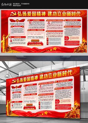 我男朋友有时候叫我媳妇有时候叫我宝为什么？游戏画面