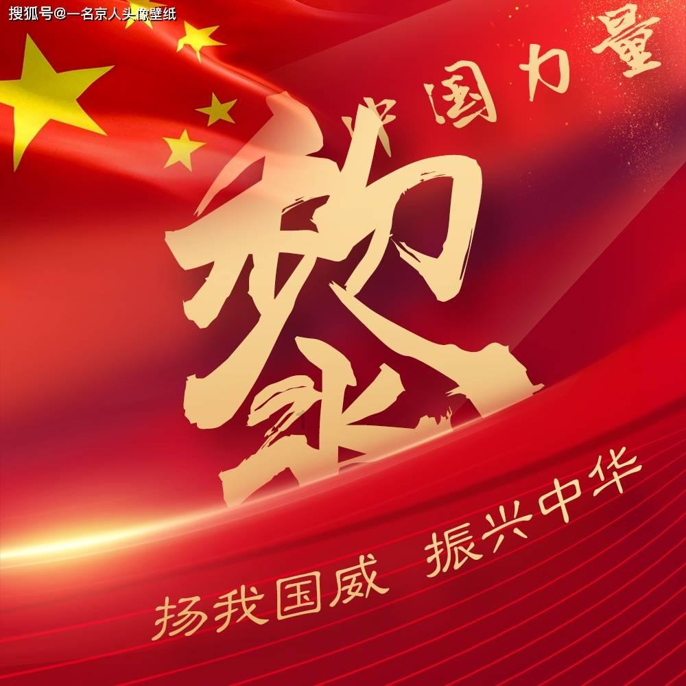 苏菲亚的婚纱