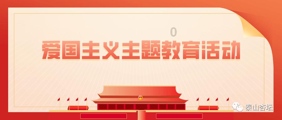 迷你淘气猪逃脱