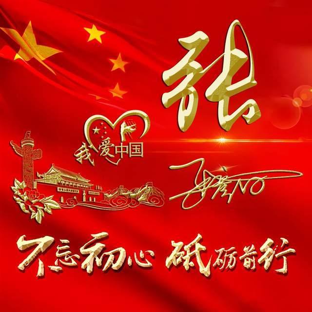 跑步一周到底跑几次最适合?-机智问答网页