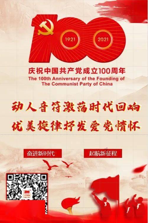 战争机器4