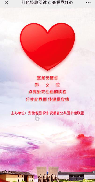 这组数据，展现经济运行最新情况