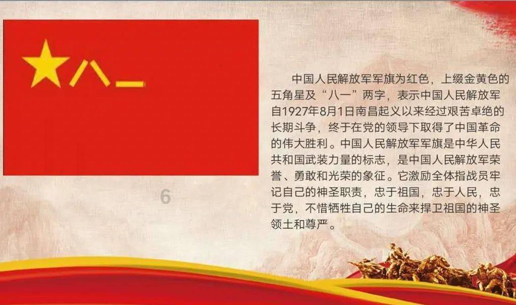 仙剑奇侠传4