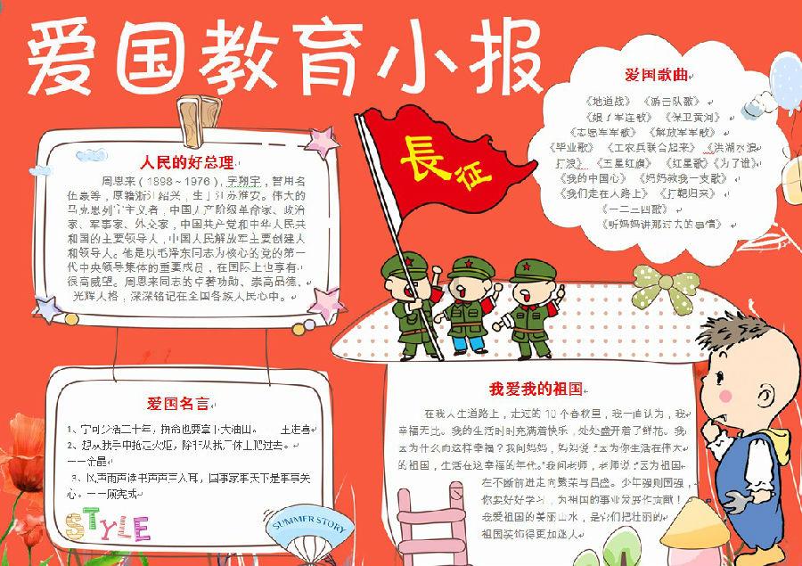 寄美国用什么快递？最佳选择邮寄美国方式分析