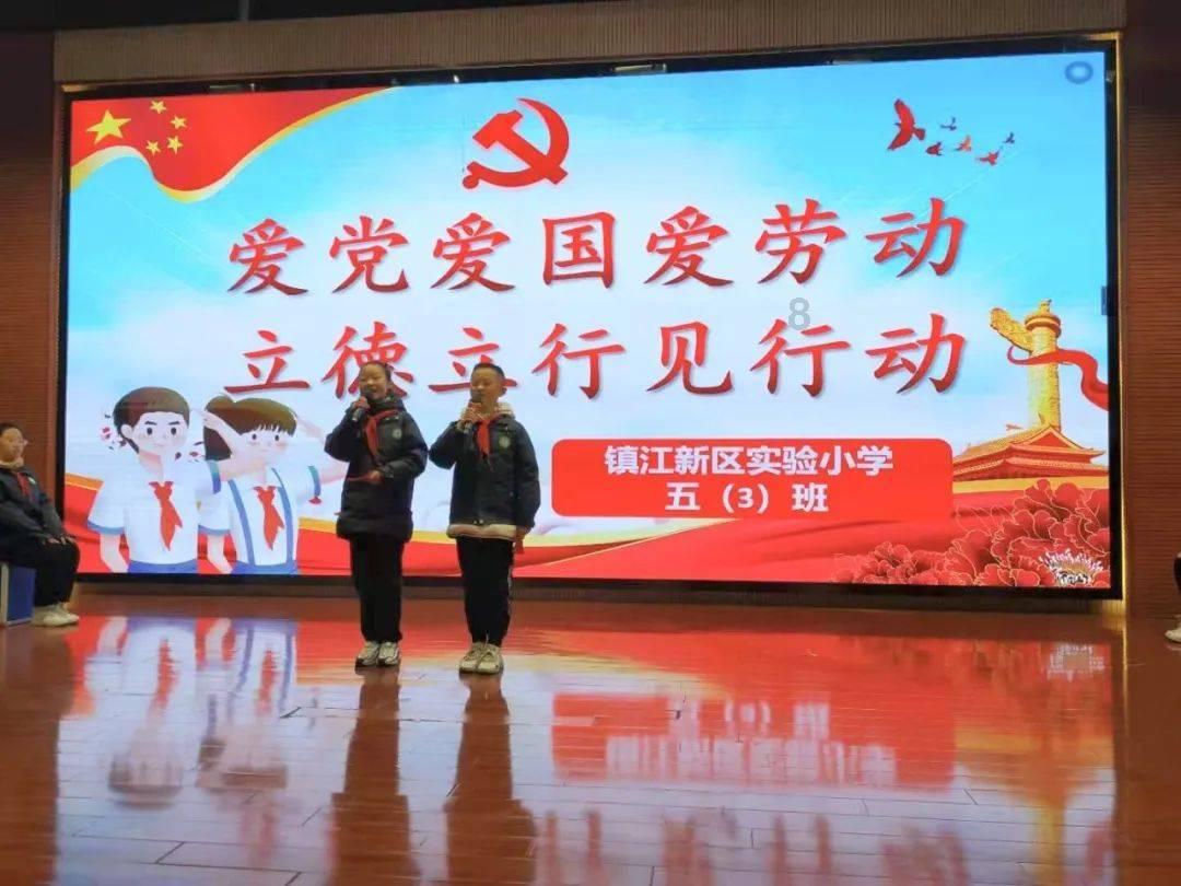 部落陷阱逃脱