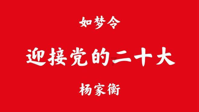 嘴上起水疱不是上火!