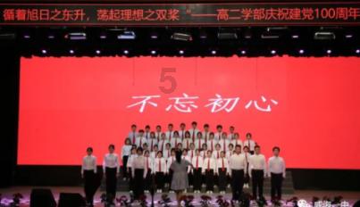 只有红楼梦·戏剧幻城获评“2023年度微博最受关注国内景区”