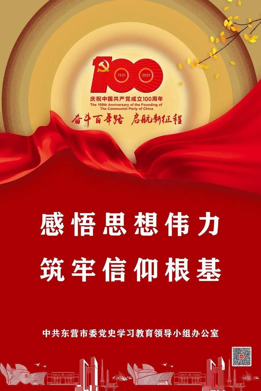 海之号角神秘海怪
